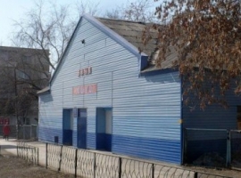 Баня №7